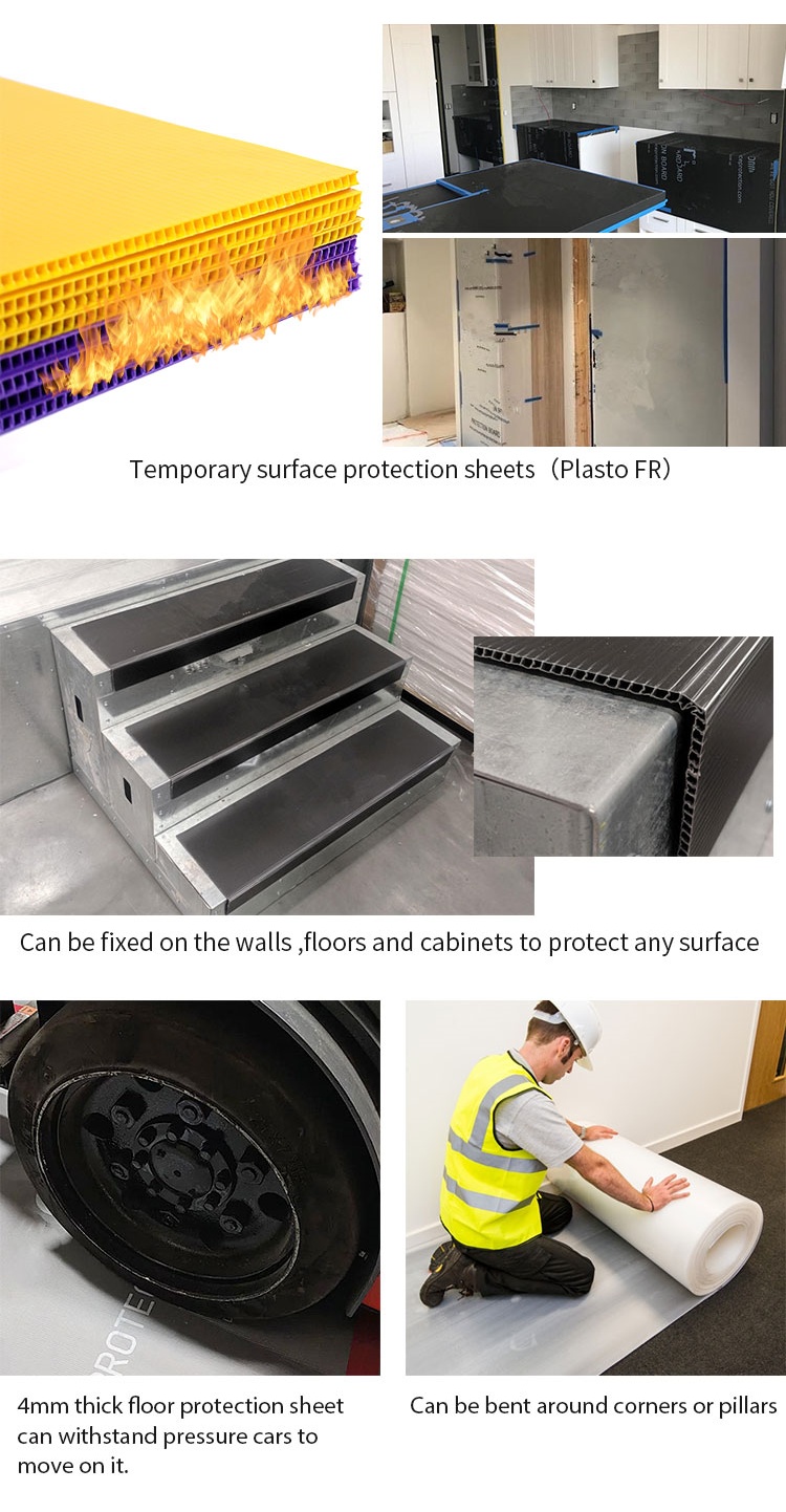 pp floor protection sheet compare